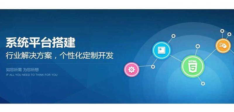 SEO优化：企业网站如何吸引搜索引擎青睐
