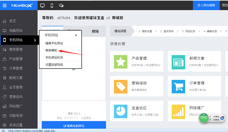 软件定制：如何选择适合自己的开发伙伴